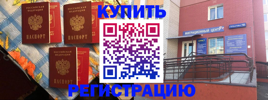 форма 3 в Хилке