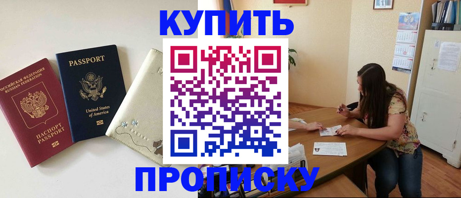 форма 3 в Хилке